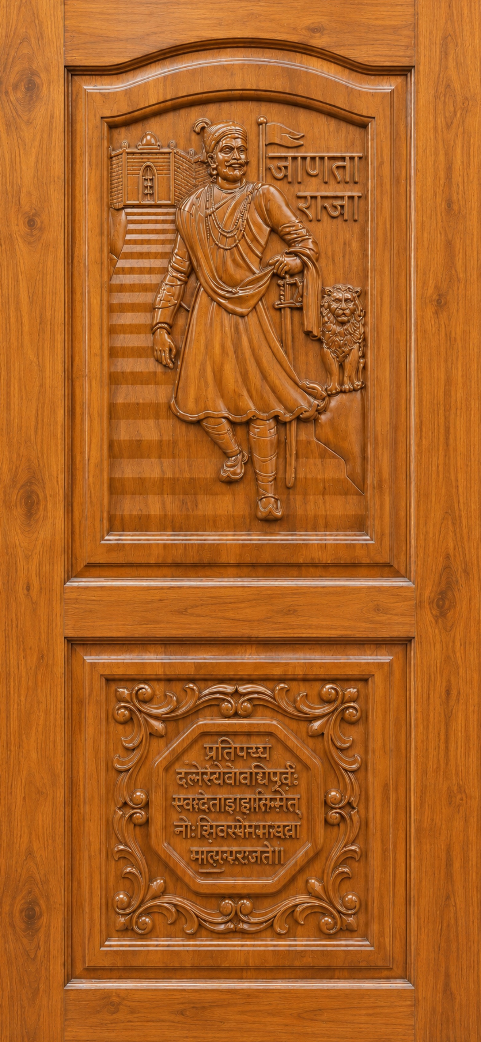 Two Panel Carving Door